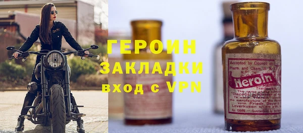мяу мяу мука Козловка