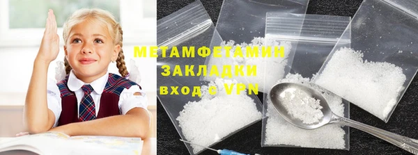 мяу мяу мука Козловка