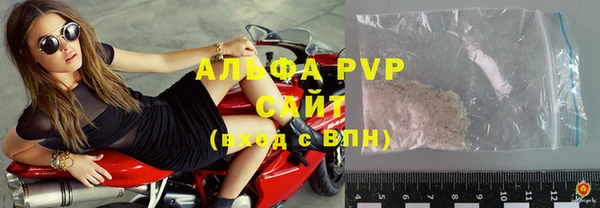 мяу мяу мука Козловка