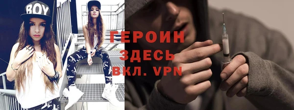 мяу мяу мука Козловка
