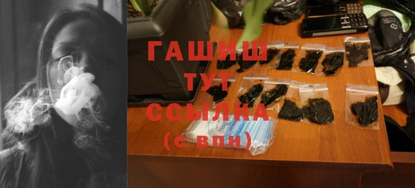 тгк Кодинск