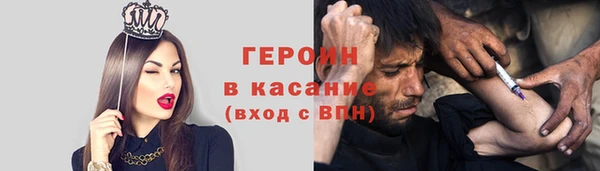 мяу мяу мука Козловка