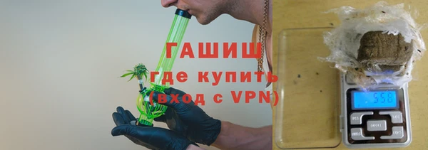 тгк Кодинск