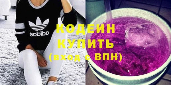 мяу мяу мука Козловка