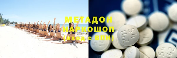 мескалин Козельск