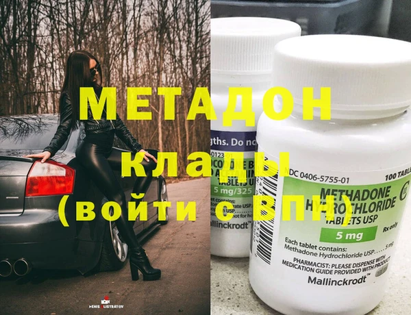 тгк Кодинск