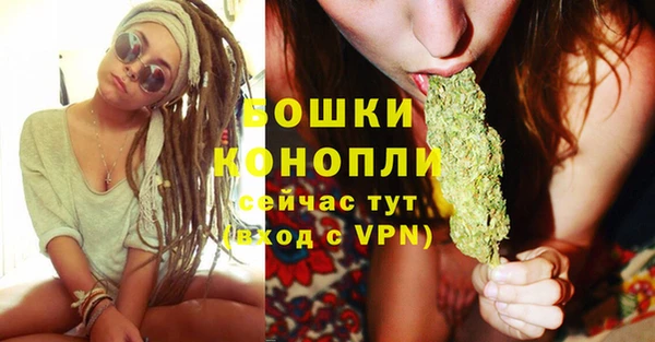 мескалин Козельск