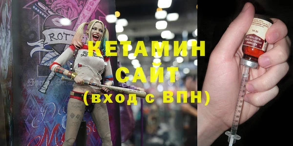 тгк Кодинск
