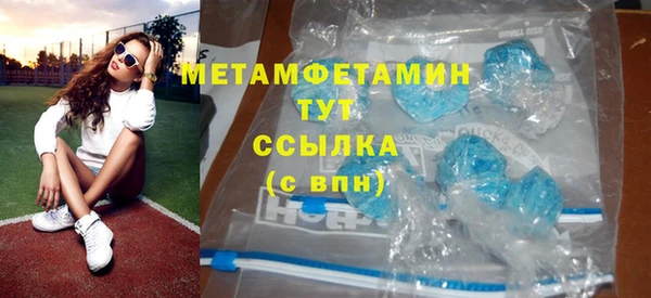 мяу мяу мука Козловка