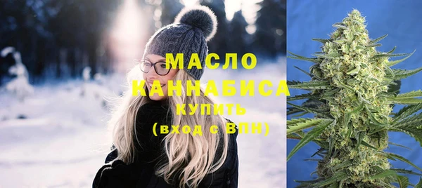 мескалин Козельск