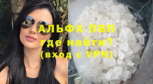тгк Кодинск