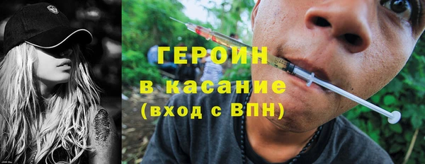 мяу мяу мука Козловка