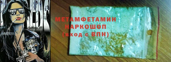 мяу мяу мука Козловка