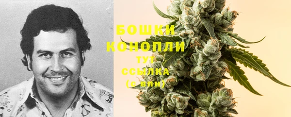 мескалин Козельск