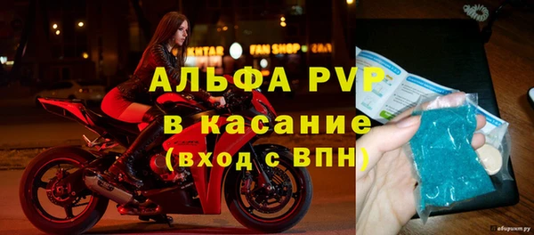 тгк Кодинск
