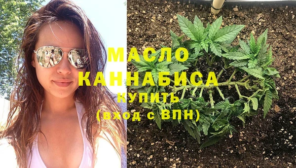 тгк Кодинск