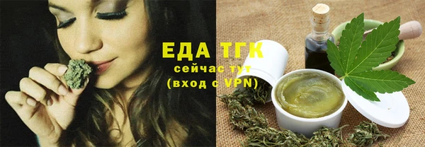 мяу мяу мука Козловка