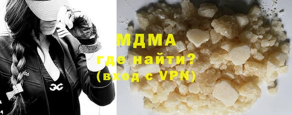 мескалин Козельск