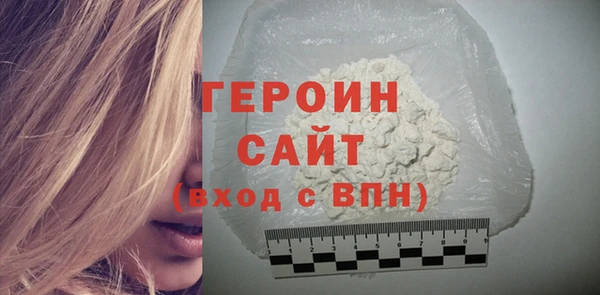 мяу мяу мука Козловка