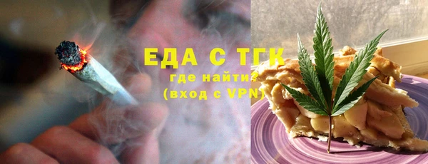 мескалин Козельск